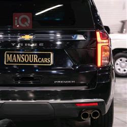 شيفروليه تاهو